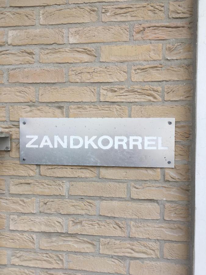 De Zandkorrel Apartment Миделкерке Екстериор снимка